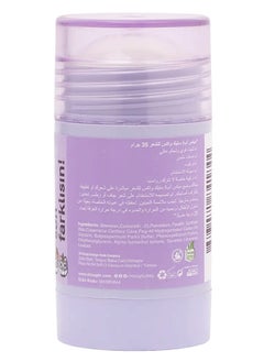 MIXUP Hair Stick Wax Beswax and Butter 35gr  - Image 2