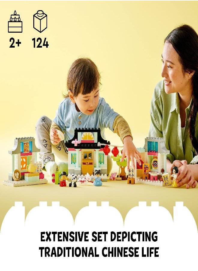 LEGO DUPLO Learn About Chinese Culture 10411 Bricks Set with Toy Panda and Family Figures, Educational Learning Toys for Toddlers Age 2 Plus Years Old