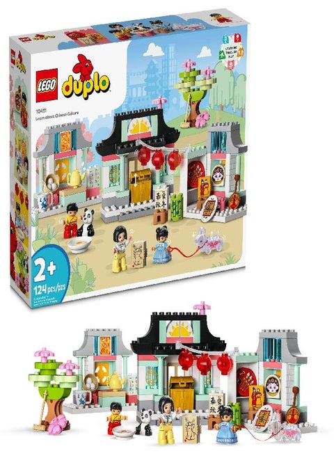 LEGO DUPLO Learn About Chinese Culture 10411 Bricks Set with Toy Panda and Family Figures, Educational Learning Toys for Toddlers Age 2 Plus Years Old