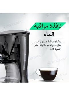TOSCANA U 2 in 1 set of 6L 1000W electric pressure cooker and 650W coffee maker with detachable filter  - Image 3