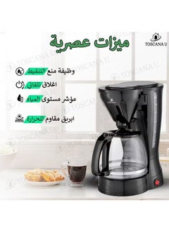 TOSCANA U 2 in 1 set of 6L 1000W electric pressure cooker and 650W coffee maker with detachable filter  - Image 4