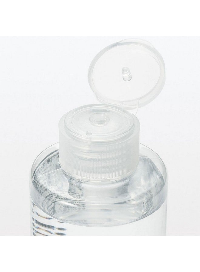 MUJI - [Sensitive Skin] Light Moisturizing Toning Water/Toner 200ml - Image 3