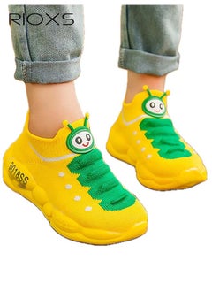 Yellow/Green