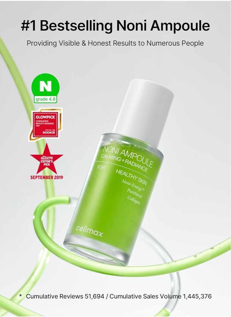 celimax The Real Noni Energy Ampoule - with 71.77% Noni Fruit Extract, 30ml