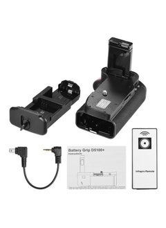 NIBEMINENT Vertical Battery Grip Holder For Nikon D5100/D5200 DSLR Camera With IR Remote Control Black/Silver  - Image 5