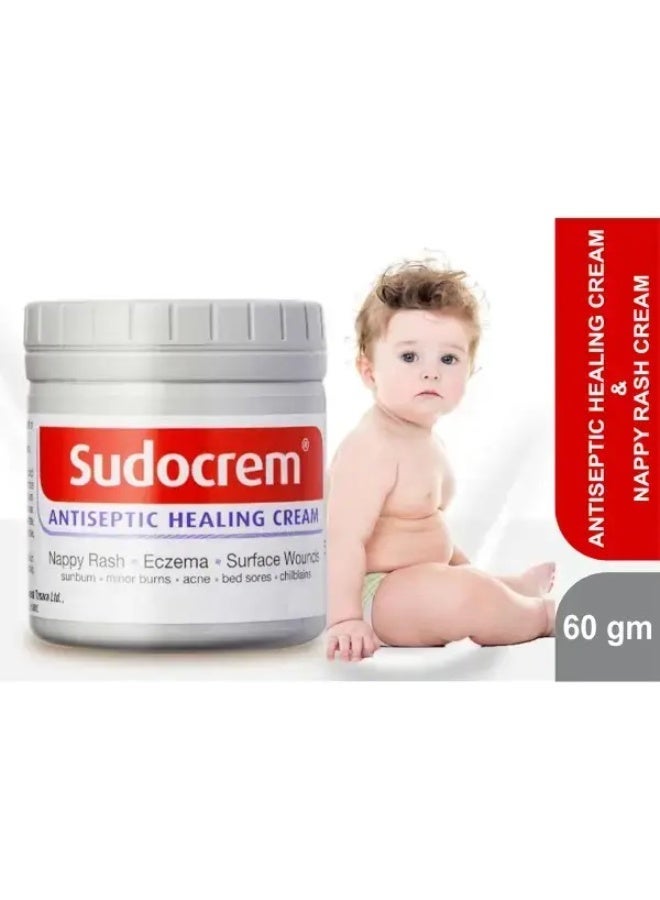 سودو كريم كريم مطهر وشفاء لحماية الطفح الجلدي - 60 جم - Image 3