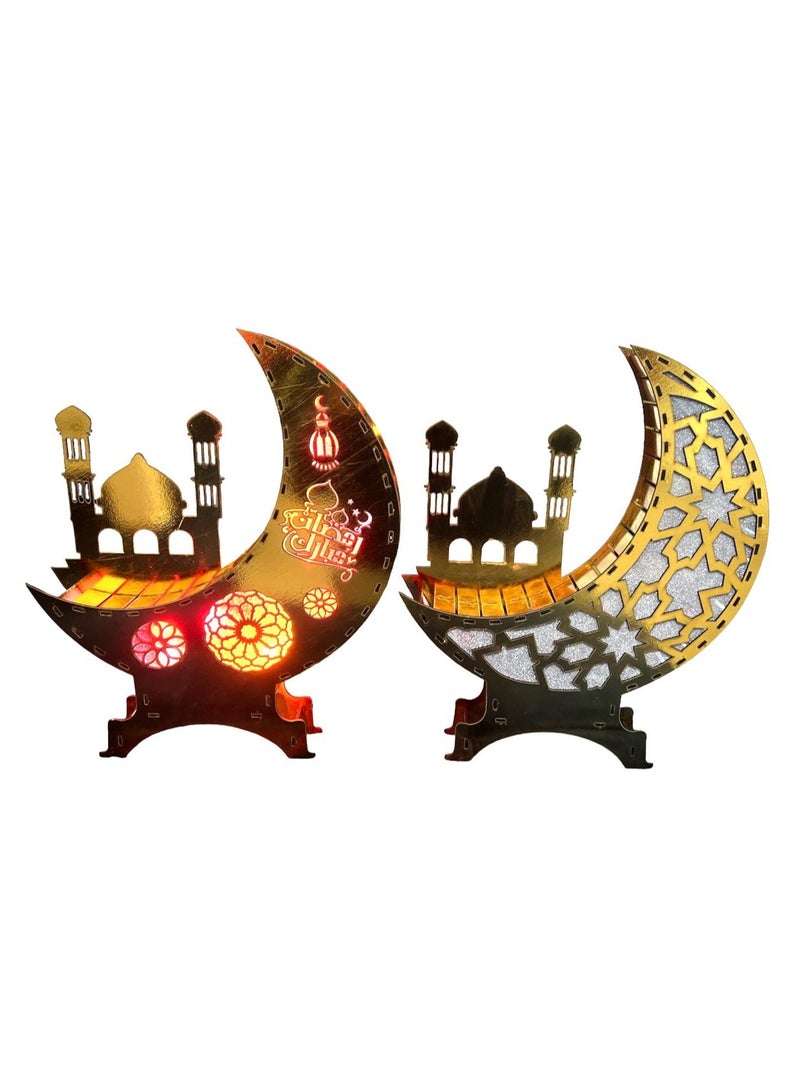 Wooden Gold Ramadan Crecent with colorful changable lighting (XL size) 45 * 36 cms  - Image 5