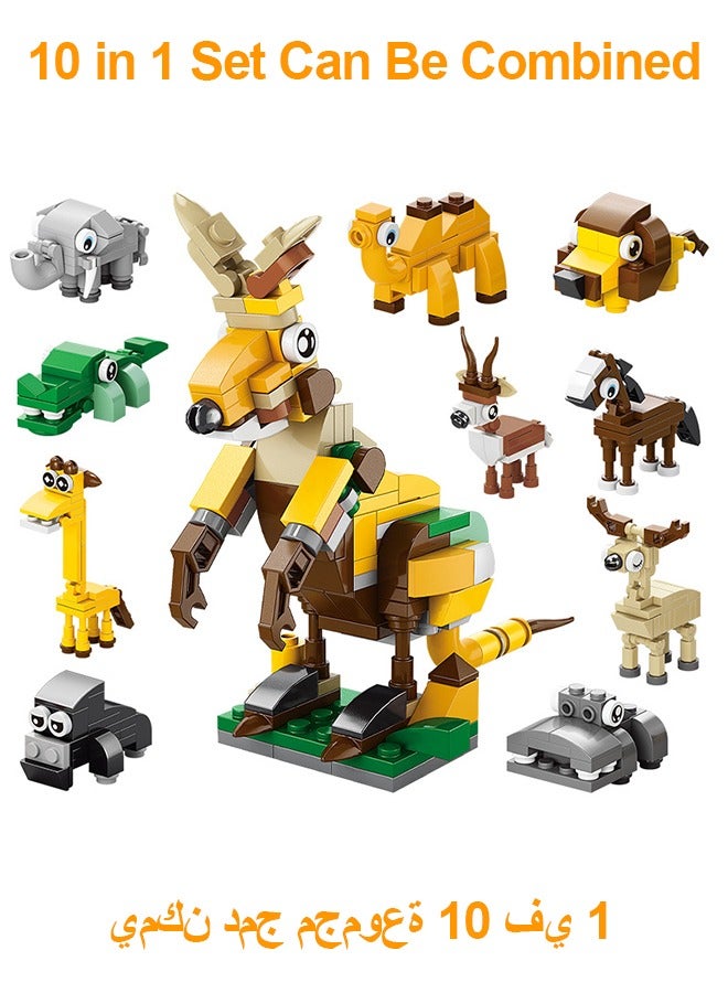 10 In 1 Mini Building Blocks Sets,Brick Sets Toys,Birthday Gift,DIY Block Building Suitable for Aged 6 and Up,Can Be Combined,Animals Building Block Set - Image 2