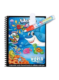 Mumoo Bear Mumoo Bear Magic Water Colouring Book for Children Reusable Water Drawing Book with Magic Pen Early Education Doodle Painting Toys for Kids Toddlers  - Image 1