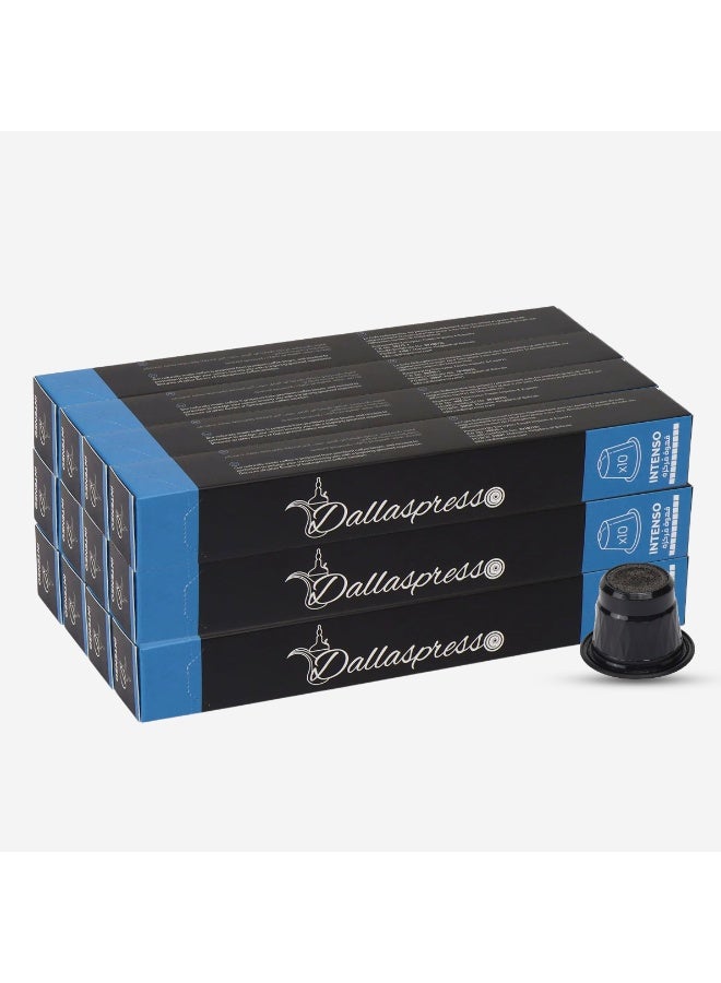 Dallaspresso Intenso Coffee Capsules Pack of 12 – Nespresso Compatible, Finest Roasted Coffee Beans, Rich & Bold Flavor - Image 1