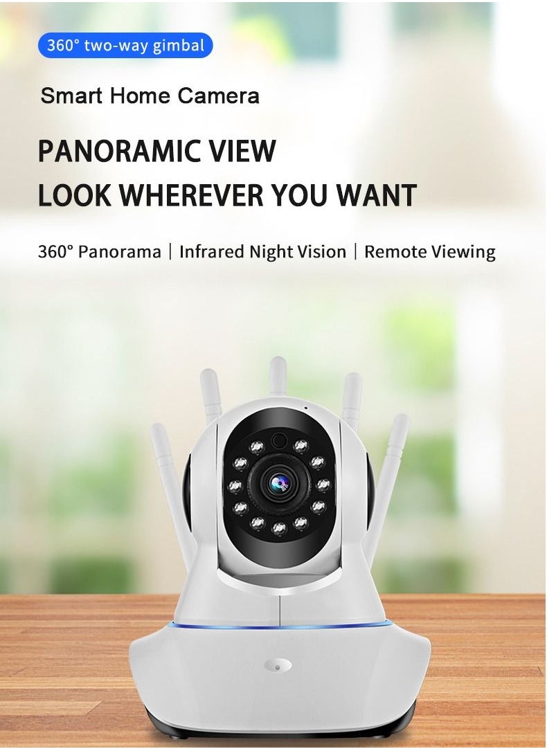 Wireless 360 ° head shaking camera WiFi HD infrared night vision intercom monitor