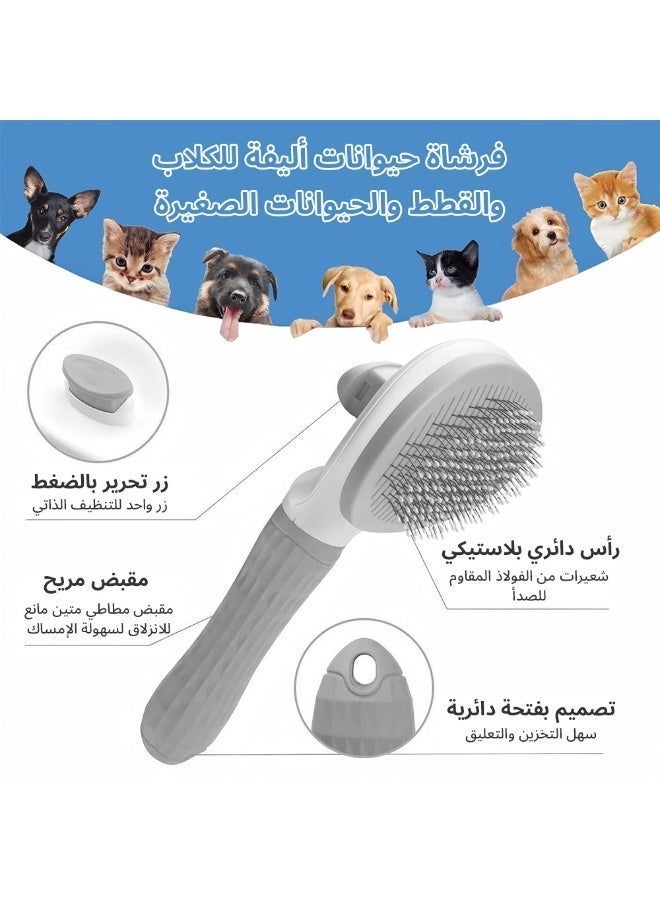 LAPET Cat Brush Cat Comb, Cat Hair Brush, Cat Dog Grooming Brush, Self Cleaning Slicker Massage Brushes for Short and Long Haired Cats for Grooming and Shedding(Grey) - Image 5