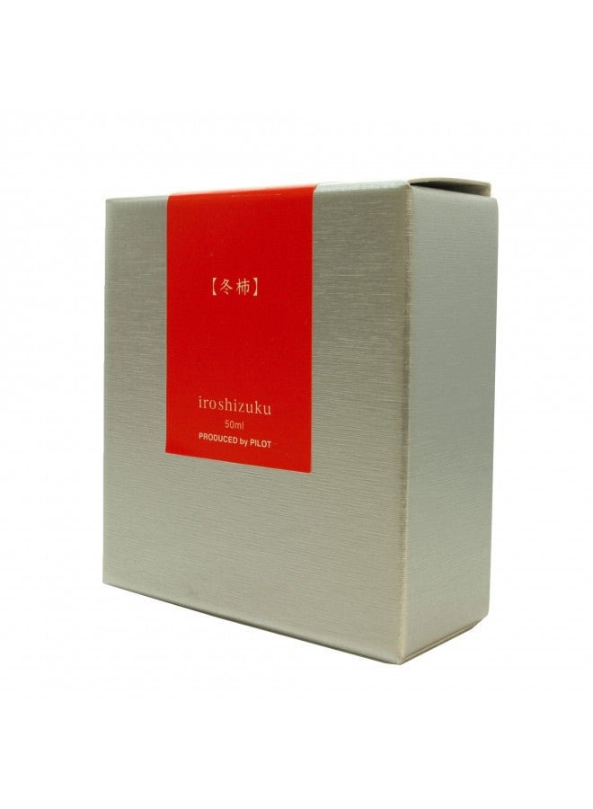 PILOT حبر قلم حبر بايلوت إيروشيزوكو - زجاجة سعة 50 مل - فuyu-gaki كاكي (أحمر برتقالي فيرمليون) (استيراد من اليابان) - Image 3