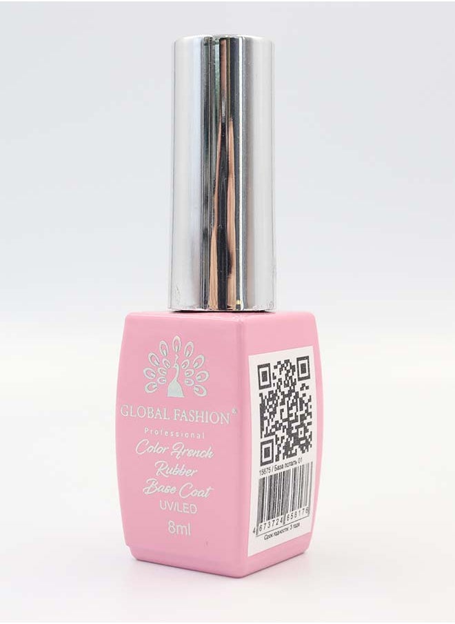 GLOBAL FASHION Potal Rubber Base Coat-8Ml (14)  - Image 3