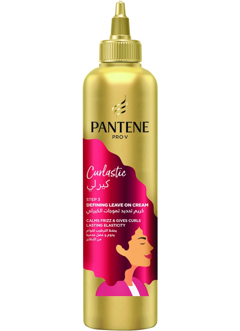Pantene كريم بروفا كيرلاستيك المضاد للتجاعيد لتحديد الشعر المجعد مع مرونة دائمة - Image 1