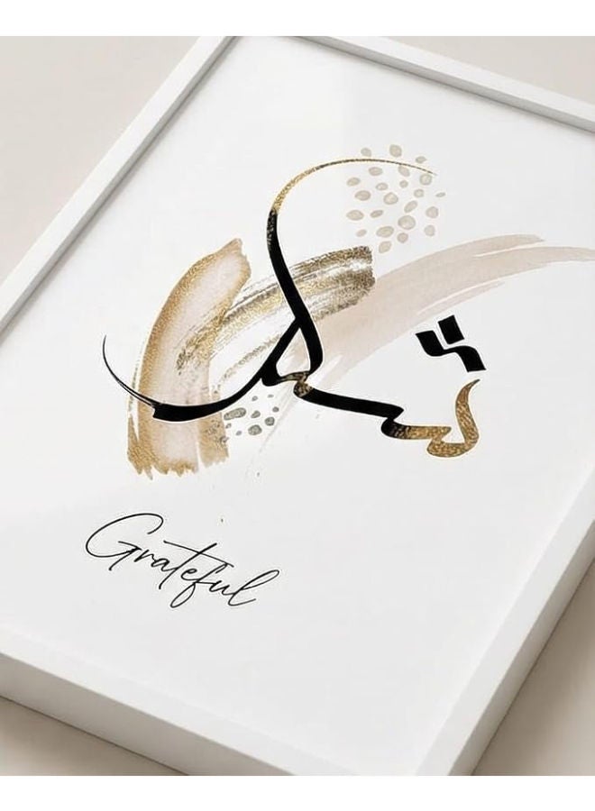 برواز جلاري مجموعة صور إسلامية حديثة مؤطرة، 3 إطارات، إجمالي 40 × 90 (كل إطار 40 × 30) (النمط 41) - Image 3