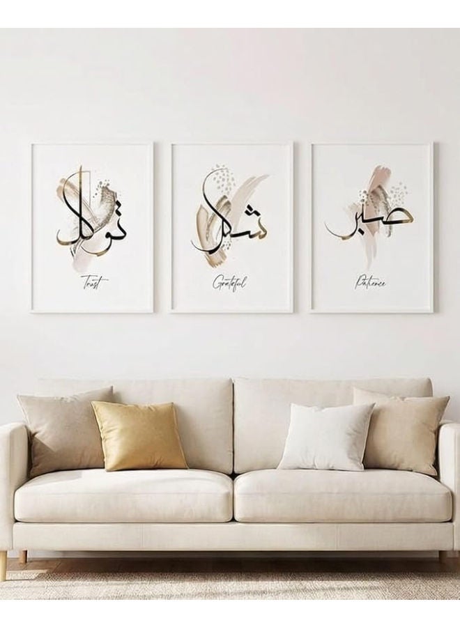 برواز جلاري مجموعة صور إسلامية حديثة مؤطرة، 3 إطارات، إجمالي 40 × 90 (كل إطار 40 × 30) (النمط 41) - Image 1