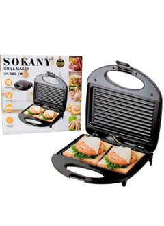 sokany Grill & Sandwich Maker SK-BBQ-138  - Image 1
