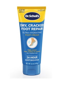 Dr. Scholl's Dr. Scholl's Ultra-Hydrating Foot Cream with 25% Urea, Repairs Dry & Cracked Feet, 3.5oz  - Image 1