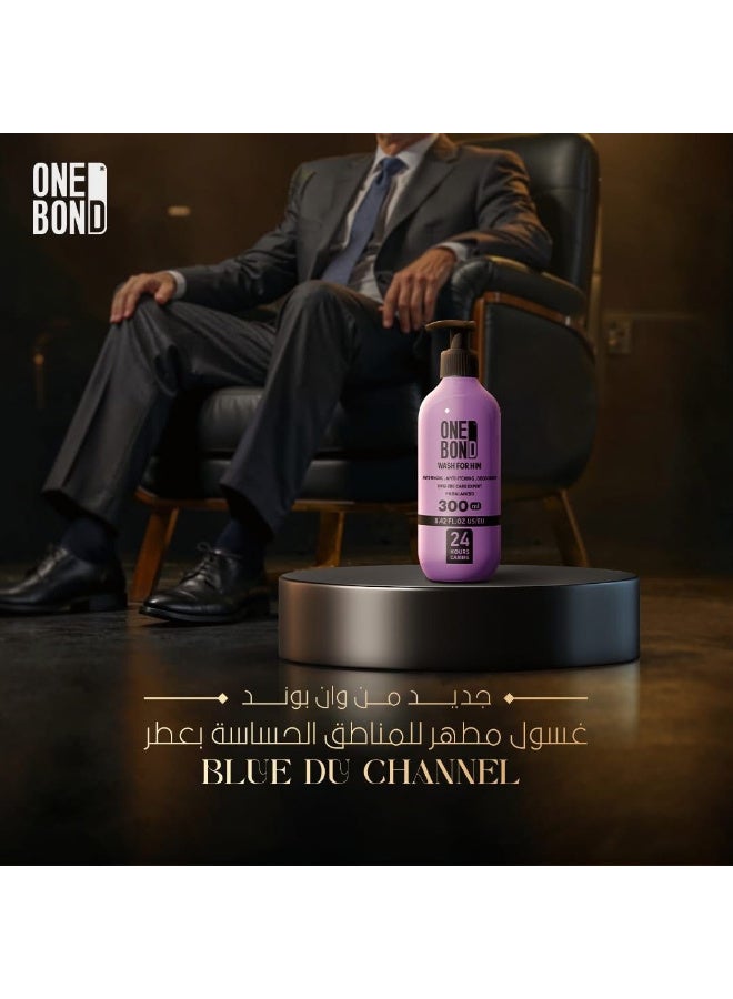 One Bond Wash For Men Hygiene Carre Expert Ph Balanced 300 Ml - Image 5