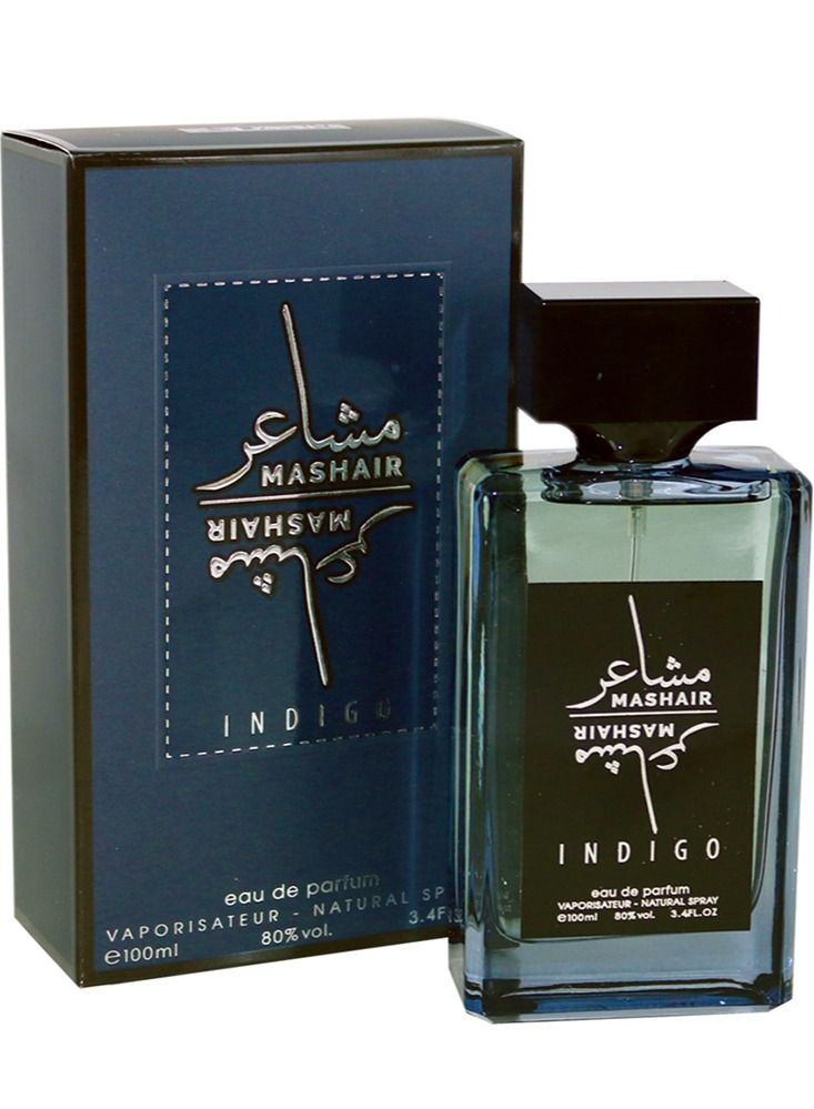 فاان عطر مشاعر انديجو فاان 100 مل - Image 1