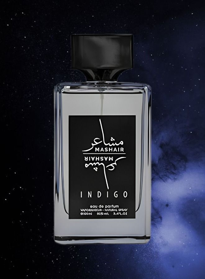 فاان عطر مشاعر انديجو فاان 100 مل - Image 2