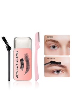 IMAGIC Eyebrow styling soap and eyebrow razor 3 in 1  - Image 1