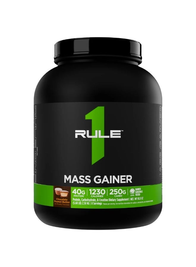 رول 1 القاعدة 1 - ماس جينر 8 حصص بالشوكولاتة وزبدة الفول السوداني - Image 1