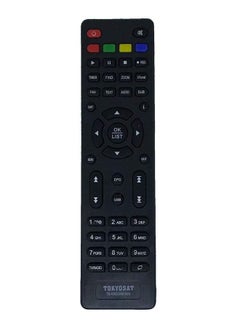 Tokyosat Replacement Remote Controller For Receiver Ts500 Ts600 Usb  - Image 2