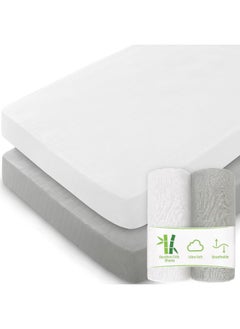 Biloban Biloban Muslin Crib Sheets for Boys and Girls 2 Pack, Ultra Soft Muslin Fitted Baby Crib Sheet for Standard Crib Mattress & Toddler Bed Mattress, Grey & White  - Image 1