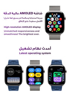 Urjwan Smartwatch 10th Gen – Silver, 46mm | AMOLED Ultra-Clear Display, Photo Display Feature, Exclusive App, “Remember You” instance messaging, Slimmer Design with Reduced Bezels, New Colors with Extra Strap, Call & Notification Support.  - Image 5