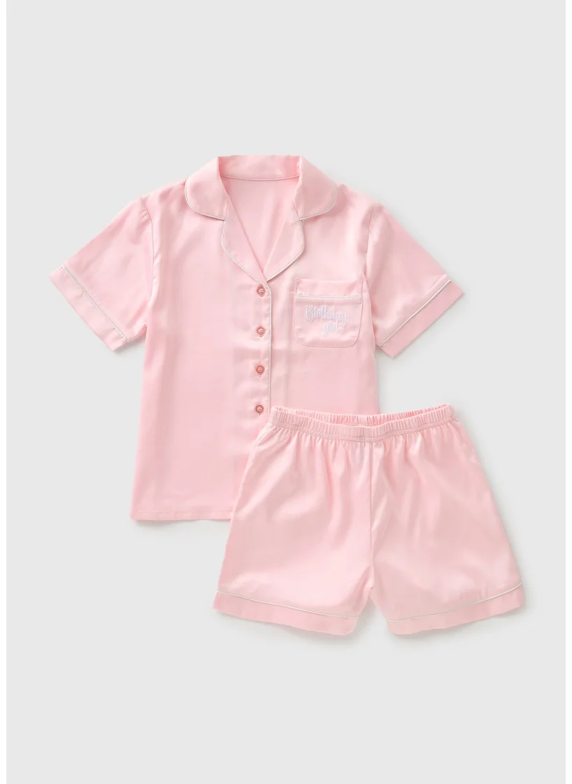 Matalan Girls Pink Satin Birthday Girl Pyjama Set