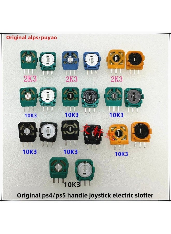 Generic Original PS4/PS5 Rocker Potentiometer 3D Carbon Film Ps5 Handle Rocker Side Xbox One Potentiometer-Product Color:ALPS Original 10K3Ω Green Black Core  - Image 2