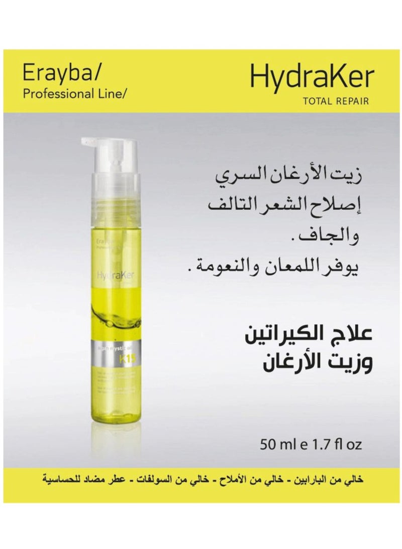 Erayba HydraKer K15 Argan Mystic Oil 50ml - Image 2