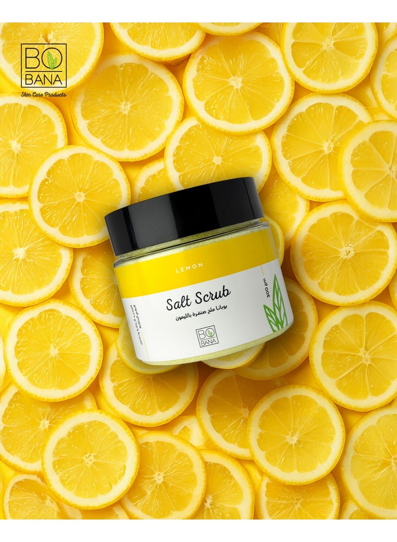 بوبانا ملح صنفرة بالليمون لتفتيح وتنقية البشرة 300 غرام - Image 2