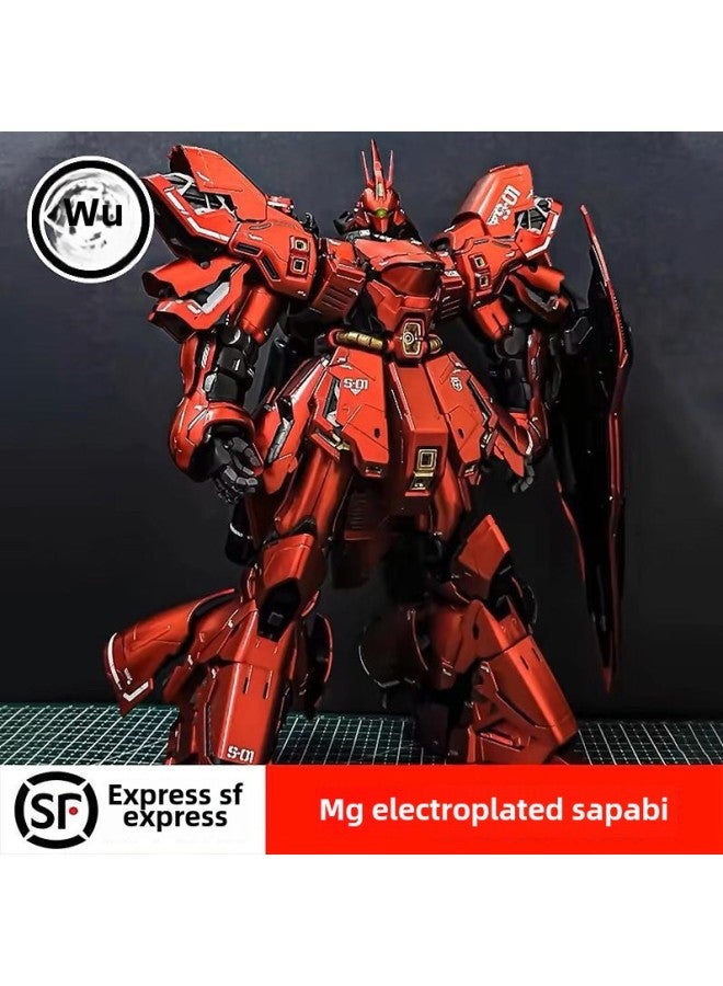 MG Daipan Shazabika Edition Gundam Platform Fuel Tank 6631 Primary Color 1:100 Color Box Other-Color:Black Box Electroplated Sazabi S [large Quantity And Full Tube] - Image 1