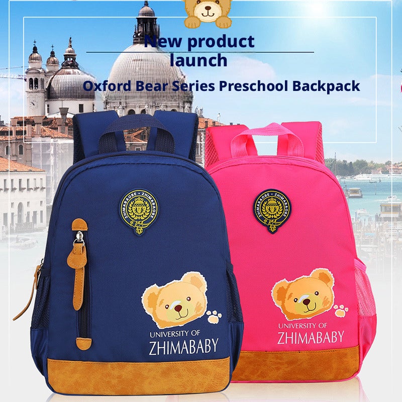 Kids Backpack Animal Print Nylon Lightweight Breathable Waterproof for School - Image 1
