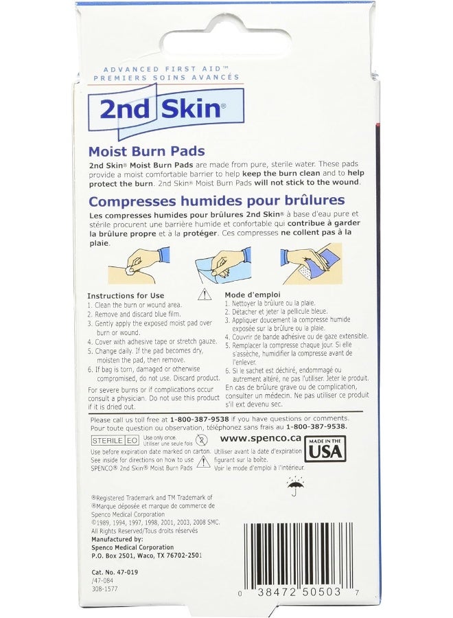 Spenco 2nd Skin Moist Burn Pads, Medium (2 x 3 Inches), 4-Count - Image 3