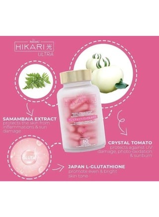 hikari glutathione ingredients Hikari Ultra Glutathione 60 capsules | Best Price KSA