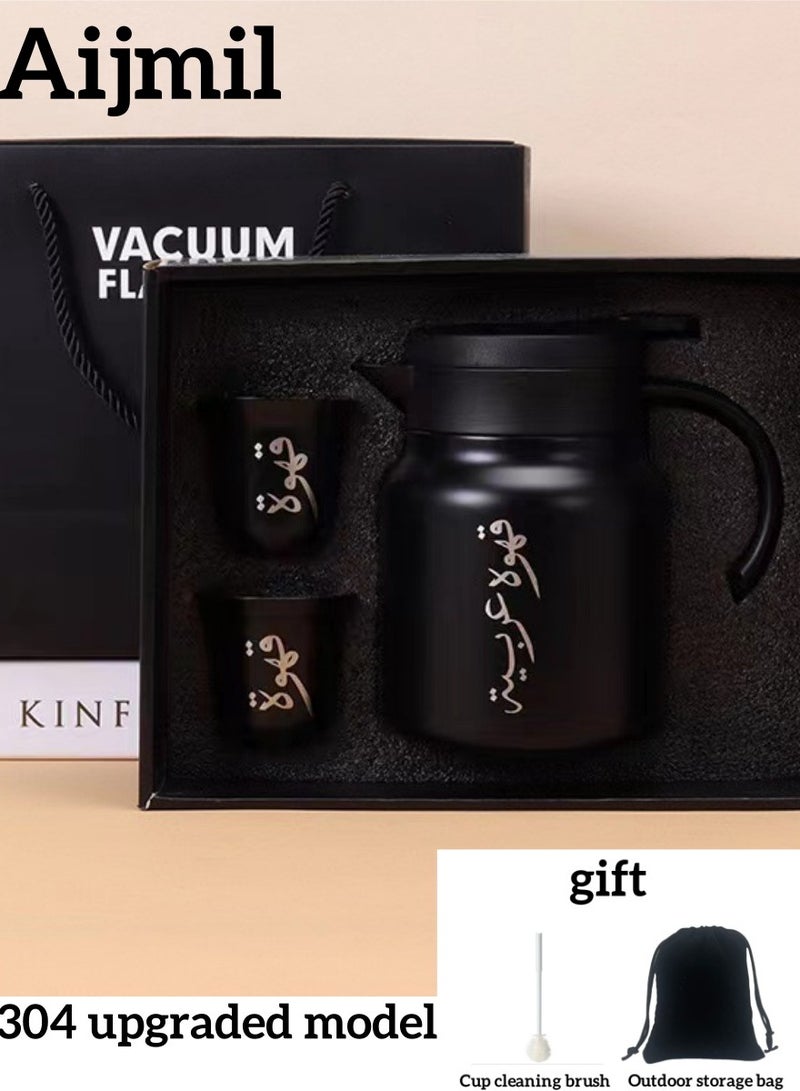 Aijmil Arabic Coffee Pot & Cup Set: Full Travel Kit with 2 Vacuum Cups - Compact & Easy to Store | Bonus: Cleaning Brush + Storage Bag - Image 1