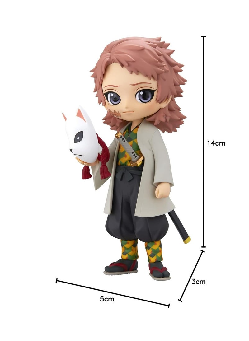 Generic - Banpresto Bandai Demon Slayer Kimetsu No Yaiba Q Posket Petit Version A Sabito Figure, 14 cm Height - Image 1