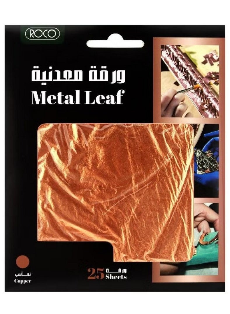 ROCO Metal Leaf Copper 25 Sheets - Image 1