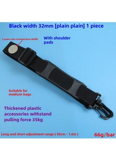 Arabest 1 x 5 pcs Laptop Camera Bag Strap Adjustable Shoulder [Plain with shoulder pad] width 32mm 