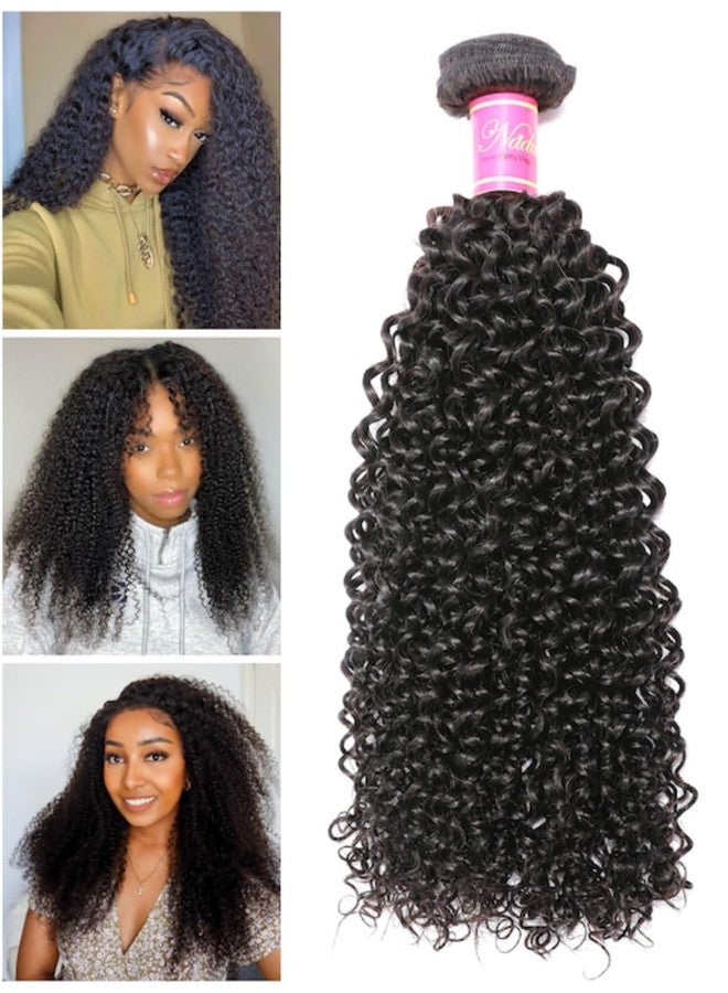 Nadula Hair Malaysian Curly Human Hair Weave 1 Bundles 20 inches, 100% Unprocessed Virgin Jerry Curly Human Hair Weft Extensions for Women Natural Color - Image 2