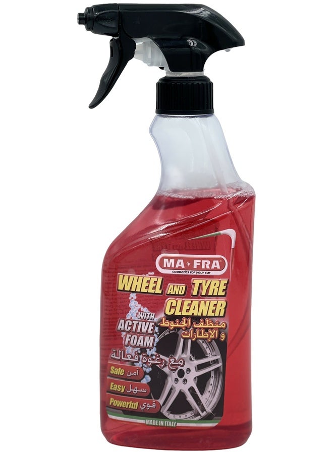 مافرا منظف الجنوط والإطارات من مافرا - 500 مل - Image 1