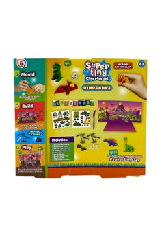RMS Tiny Clay Play Set – Assorted Dinosaur Or Pet Design – No Bake, Air Dry Clay Craft Kit  - Image 3