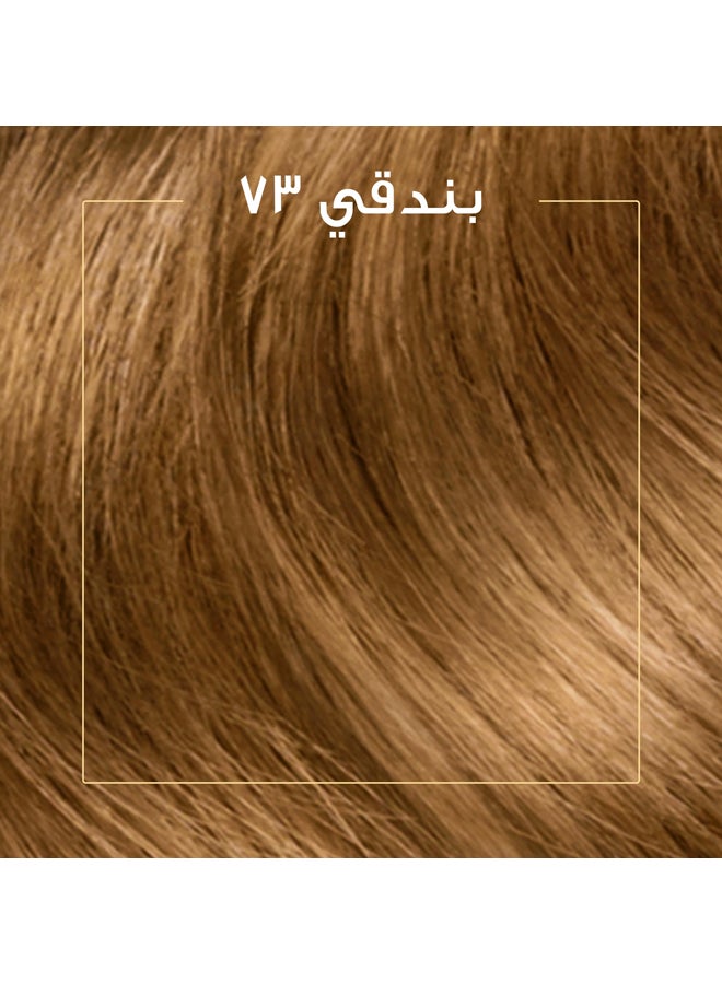 ويلا مجموعة كوليستون - Image 5