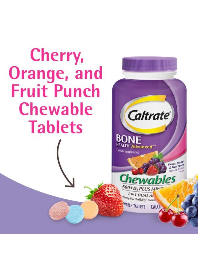 Caltrate Chewables 600 +D3 Plus Minerals Calcium and Vitamin D, Sugar Free, Cherry, Orange and Fruit Punch, 60 Count - Image 2