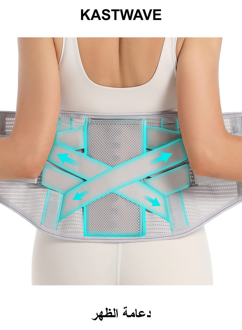 KASTWAVE Back Brace for Lower Back Pain Relie Adjustable Support Belt for Herniated Disc, Sciatic Removable Stay 2 Sets of Suppor Breathable Fabri Perfect Fit for Men and Women (Grey, Large) - Image 1
