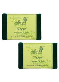 Rustic Art Organic Neem Basil Soap | For Body Acne, Back Acne, Daily Use | For Women & Men | 100G (Pack Of 2)  - Image 1